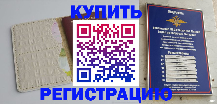 форма 3 в Рыбинске